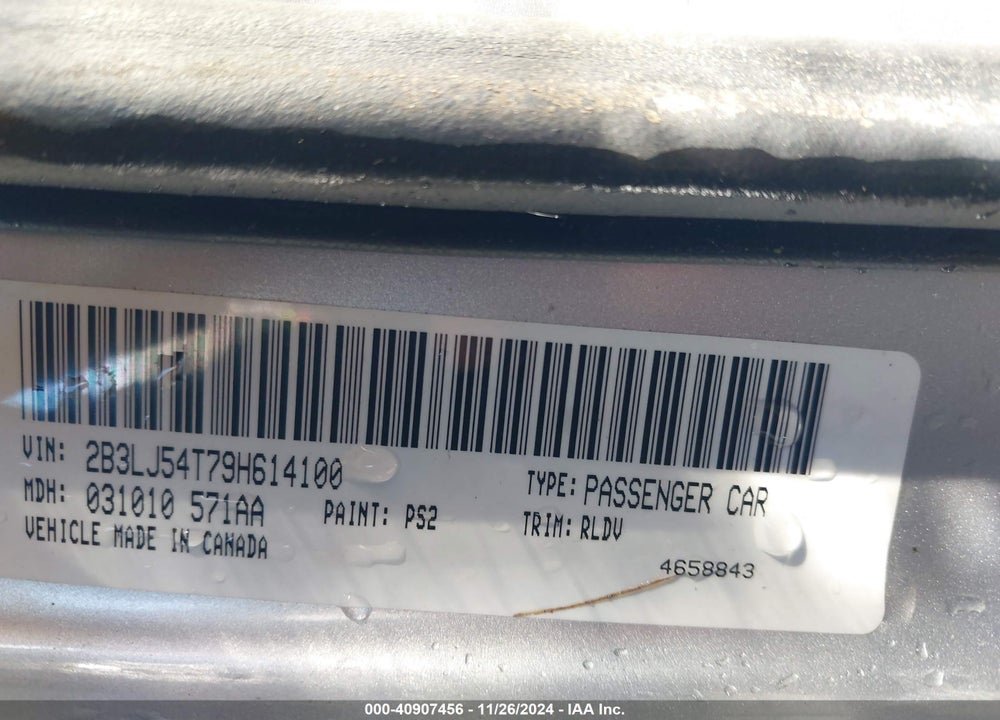 2009 DODGE CHALLENGER R/T VIN: 2B3LJ54T79H614100