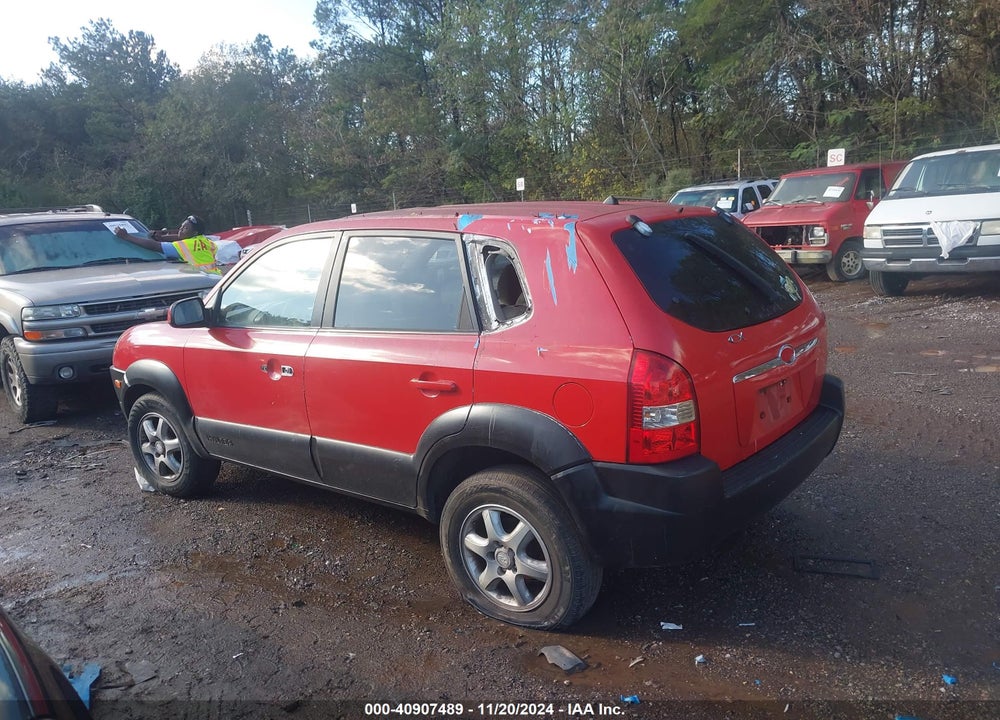 2005 HYUNDAI TUCSON GLS/LX VIN: KM8JN12D15U152974