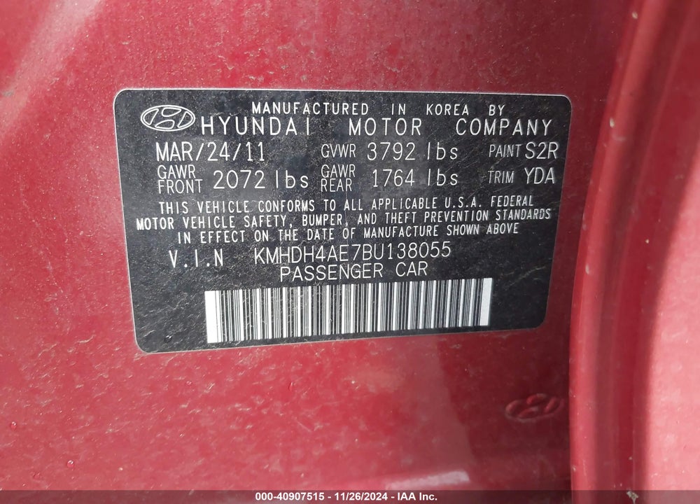 2011 HYUNDAI ELANTRA GLS (ULSAN PLANT) VIN: KMHDH4AE7BU138055