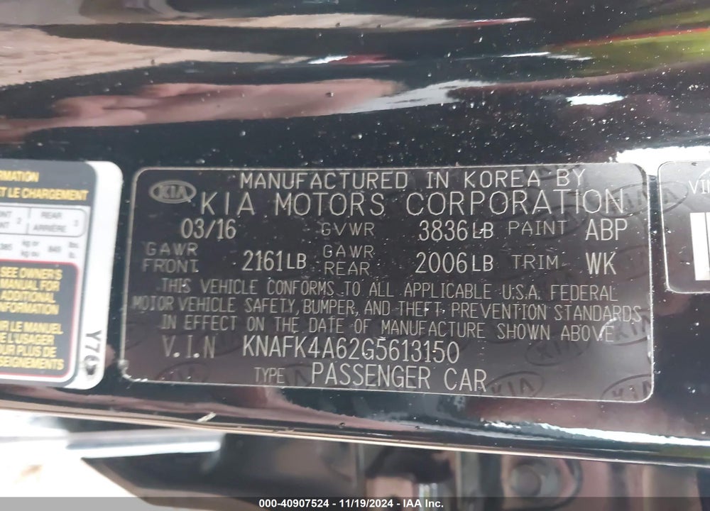 2016 KIA FORTE VIN: KNAFK4A62G5613150
