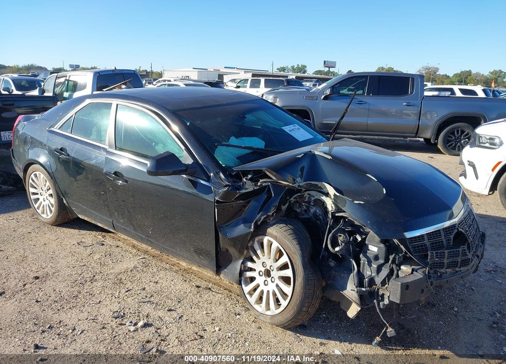 2012 CADILLAC CTS PREMIUM VIN: 1G6DP5E38C0147736