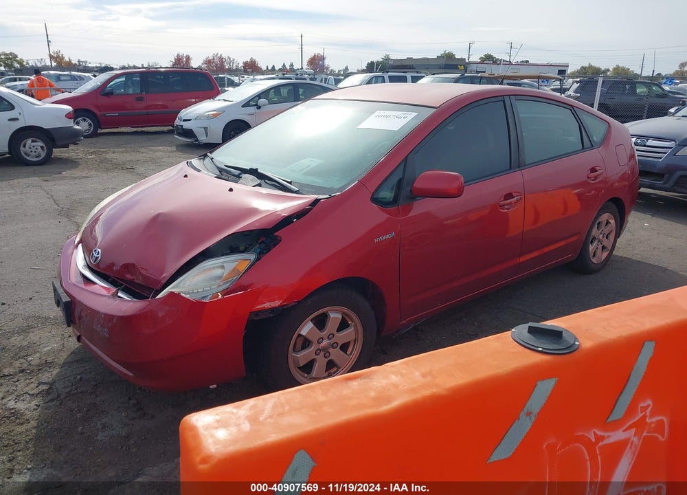 2008 TOYOTA PRIUS VIN: JTDKB20U887712888
