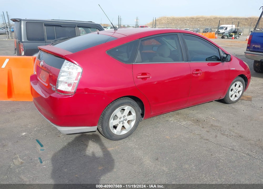 2008 TOYOTA PRIUS VIN: JTDKB20U887712888