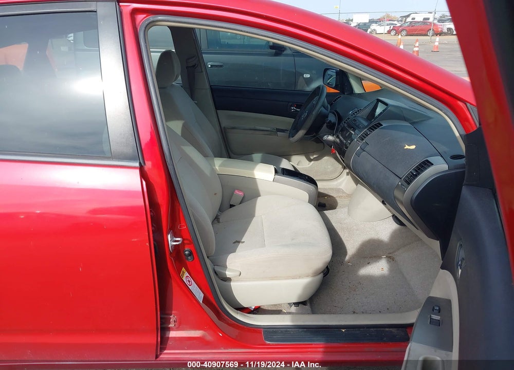 2008 TOYOTA PRIUS VIN: JTDKB20U887712888