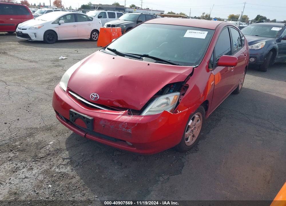 2008 TOYOTA PRIUS VIN: JTDKB20U887712888