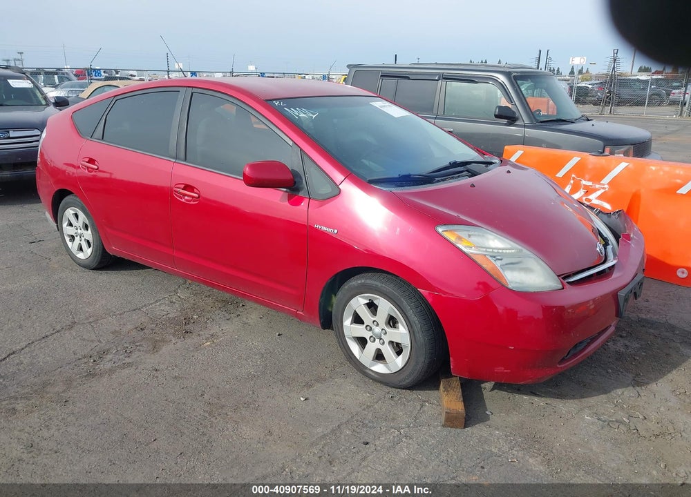 2008 TOYOTA PRIUS VIN: JTDKB20U887712888