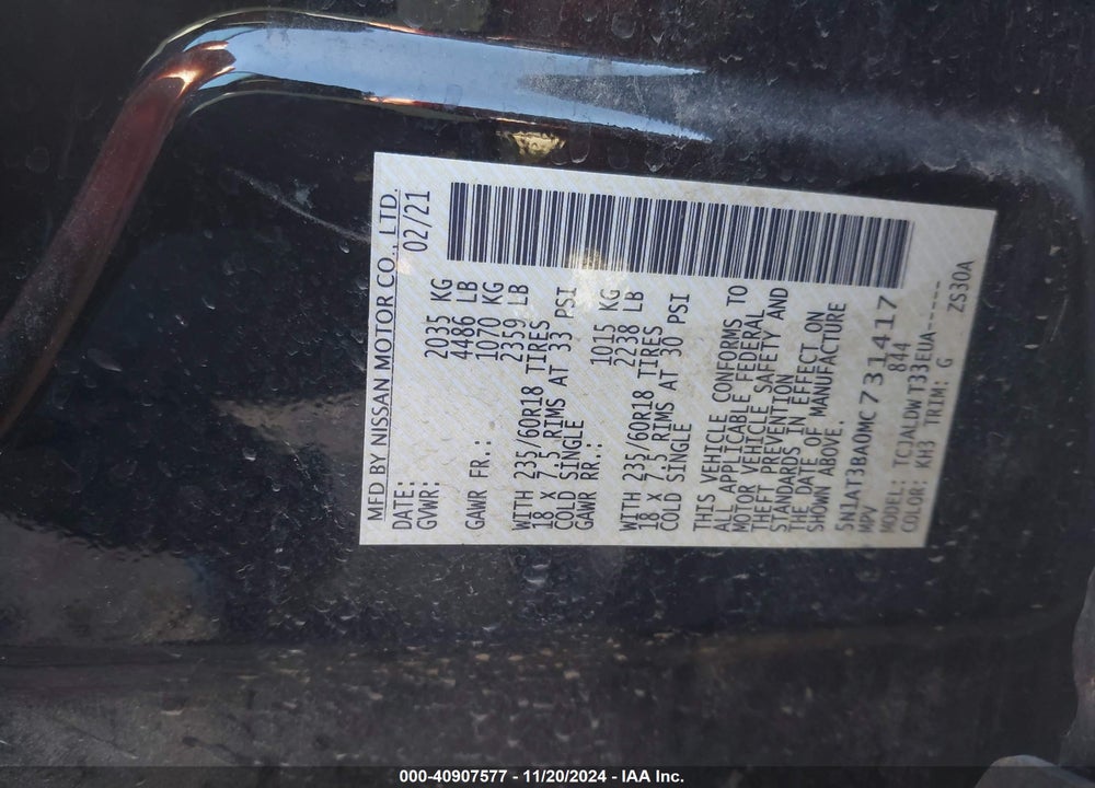 2021 NISSAN ROGUE SV FWD VIN: 5N1AT3BA0MC731417