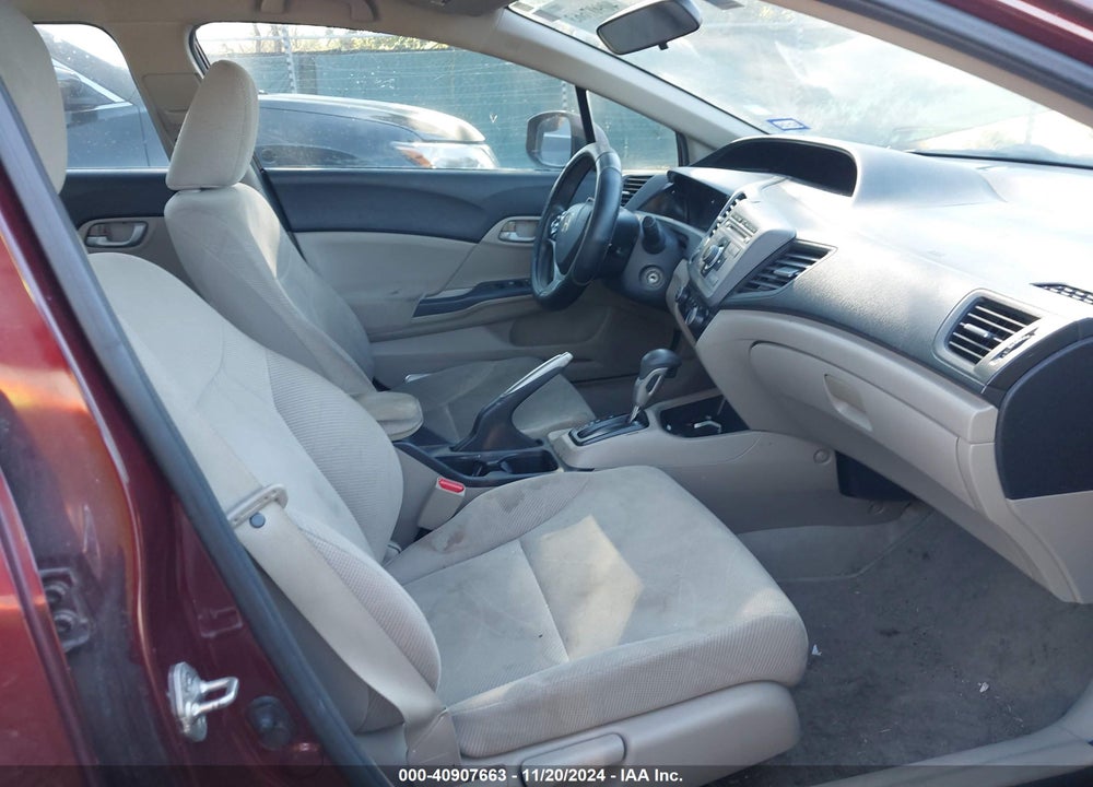 2012 HONDA CIVIC LX VIN: 2HGFB2F5XCH532764