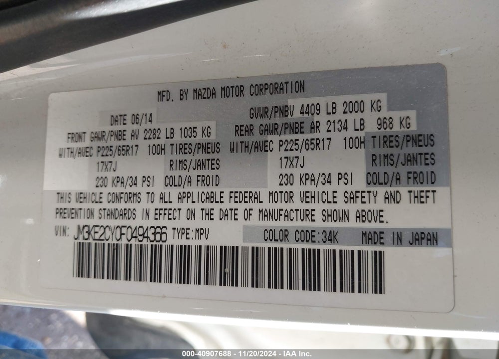2015 MAZDA CX-5 TOURING VIN: JM3KE2CY0F0494366