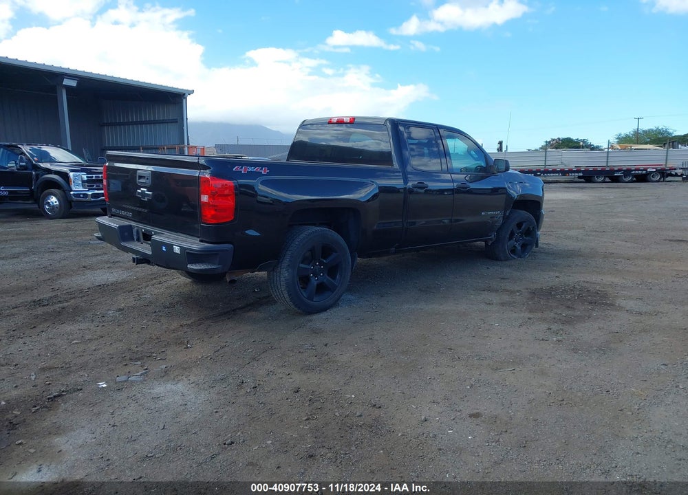 2016 CHEVROLET SILVERADO 1500 VIN: 1GCVKNEC4GZ200854