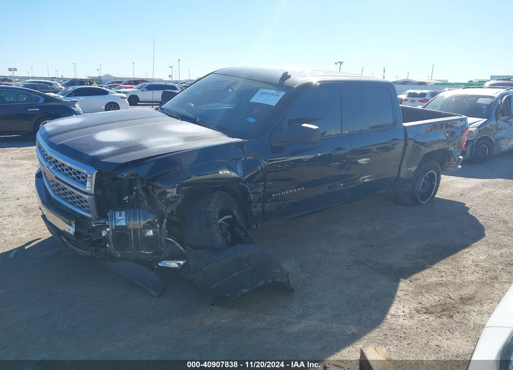 2014 CHEVROLET SILVERADO 1500 2LT VIN: 3GCUKRECXEG548688