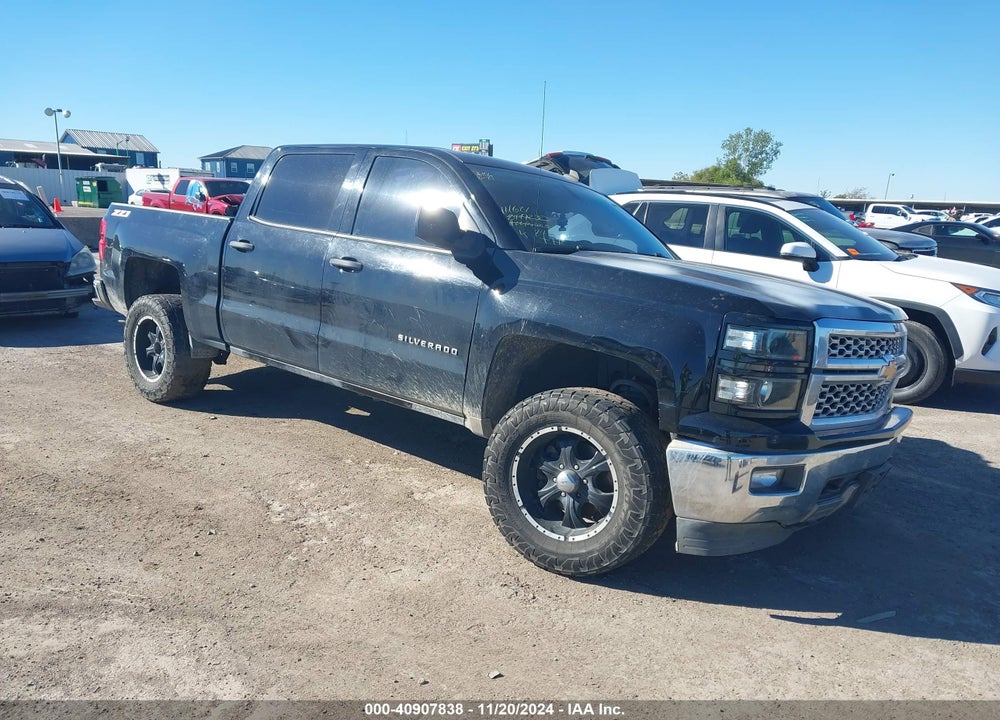 2014 CHEVROLET SILVERADO 1500 2LT VIN: 3GCUKRECXEG548688