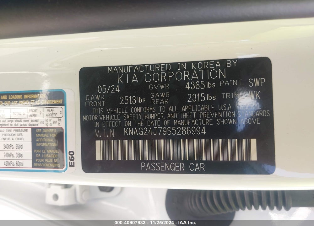 2025 KIA K5 VIN: KNAG24J79S5286994