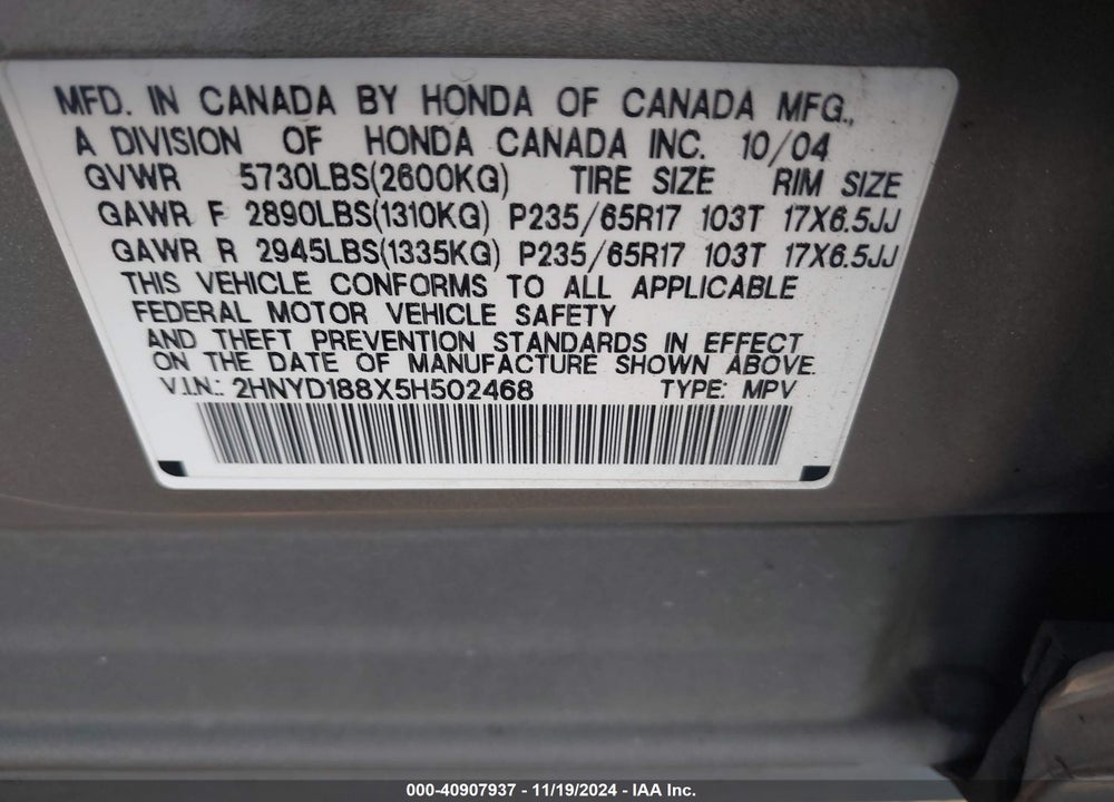 2005 ACURA MDX VIN: 2HNYD188X5H502468