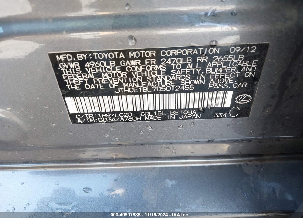 2013 LEXUS GS 350 VIN: JTHCE1BL7D5012455