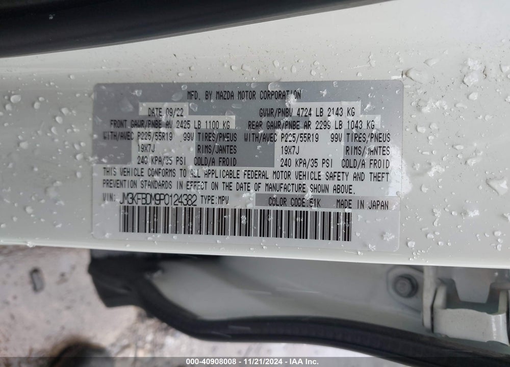 2023 MAZDA CX-5 2.5 S PREMIUM VIN: JM3KFBDM9P0124382