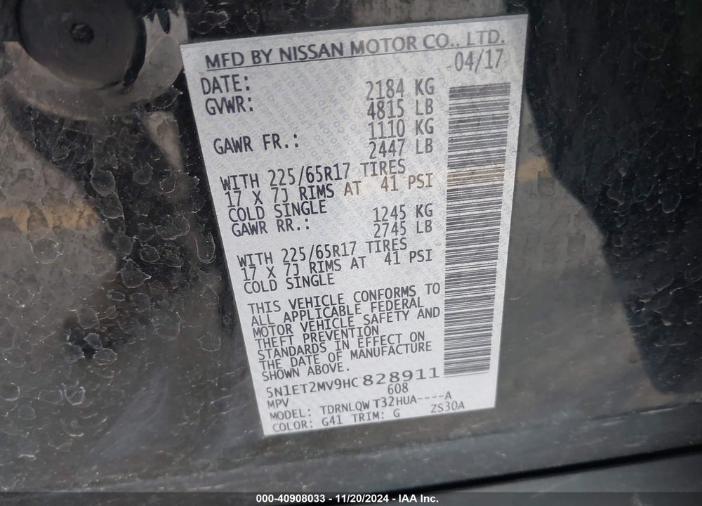2017 NISSAN ROGUE HYBRID SV VIN: 5N1ET2MV9HC828911