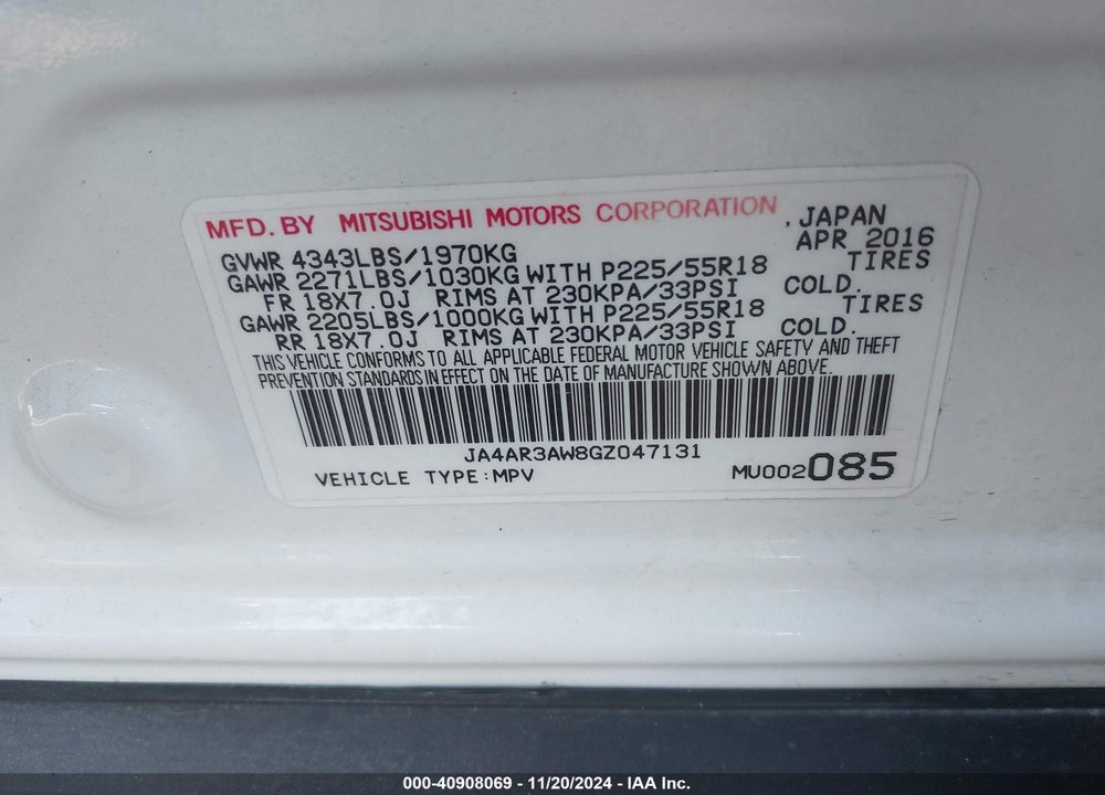 2016 MITSUBISHI OUTLANDER SPORT 2.4 ES VIN: JA4AR3AW8GZ047131