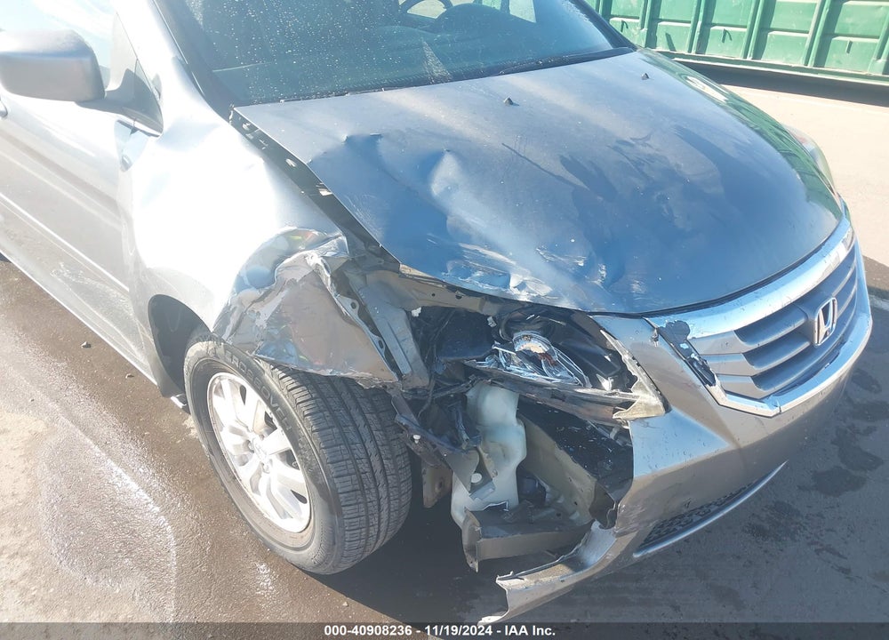 2009 HONDA ODYSSEY EX-L VIN: 5FNRL387X9B029666