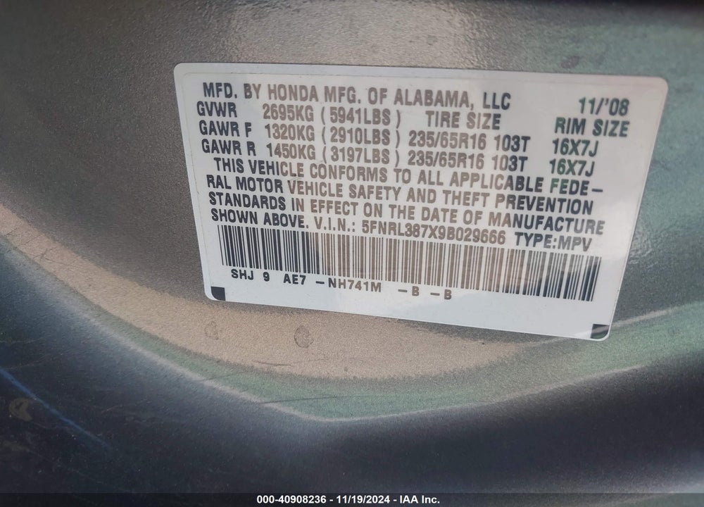 2009 HONDA ODYSSEY EX-L VIN: 5FNRL387X9B029666