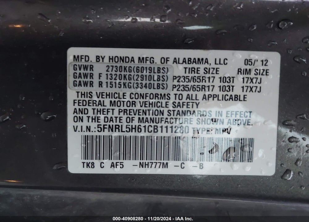 2012 HONDA ODYSSEY EX-L VIN: 5FNRL5H61CB111280
