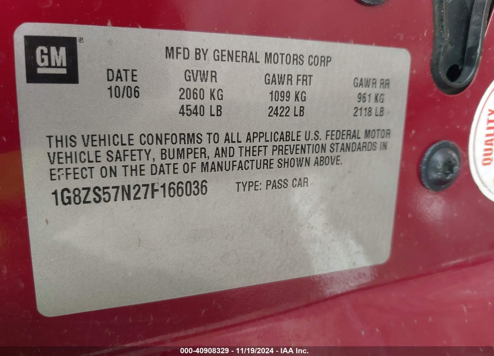 2007 SATURN AURA XE VIN: 1G8ZS57N27F166036