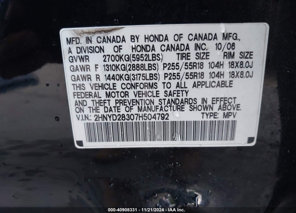 2007 ACURA MDX TECHNOLOGY PACKAGE VIN: 2HNYD28307H504792