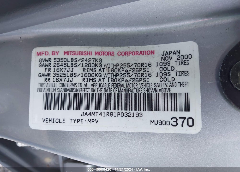 2001 MITSUBISHI MONTERO SPORT LTD VIN: JA4MT41R81P032193