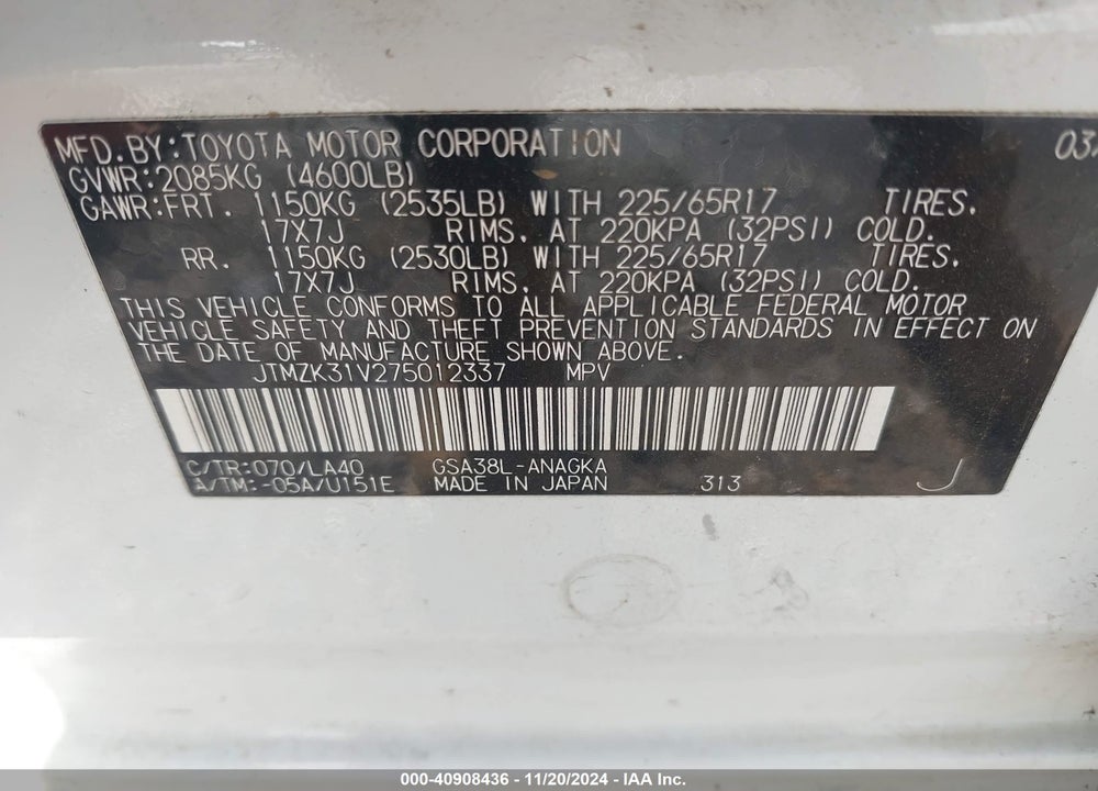 2007 TOYOTA RAV4 LIMITED V6 VIN: JTMZK31V275012337