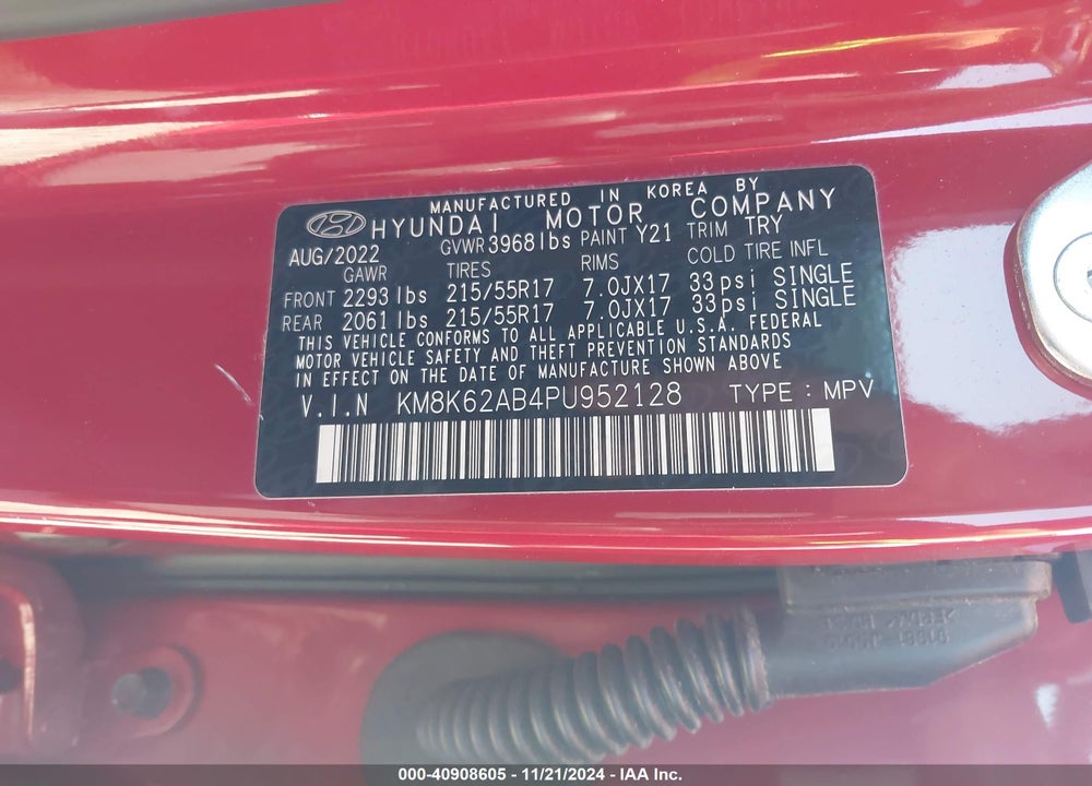2023 HYUNDAI KONA SEL VIN: KM8K62AB4PU952128