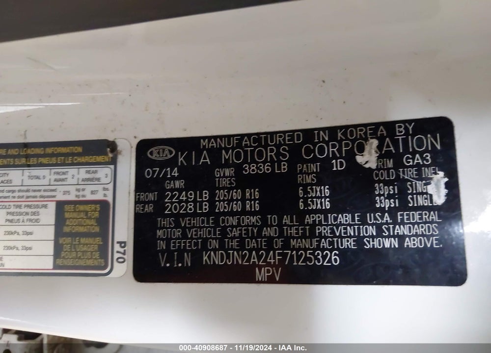 2015 KIA SOUL VIN: KNDJN2A24F7125326