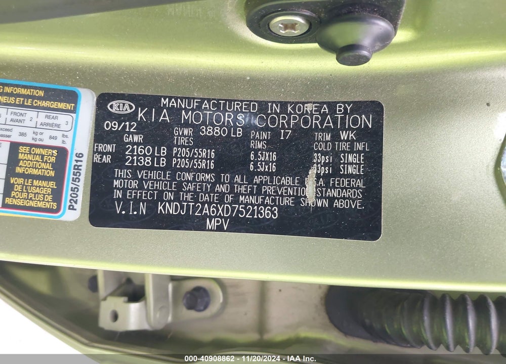 2013 KIA SOUL VIN: KNDJT2A6XD7521363