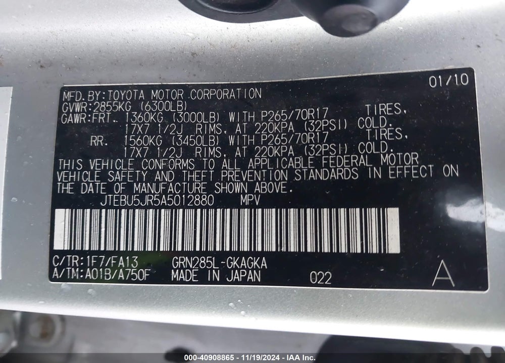 2010 TOYOTA 4RUNNER TRAIL V6 VIN: JTEBU5JR5A5012880
