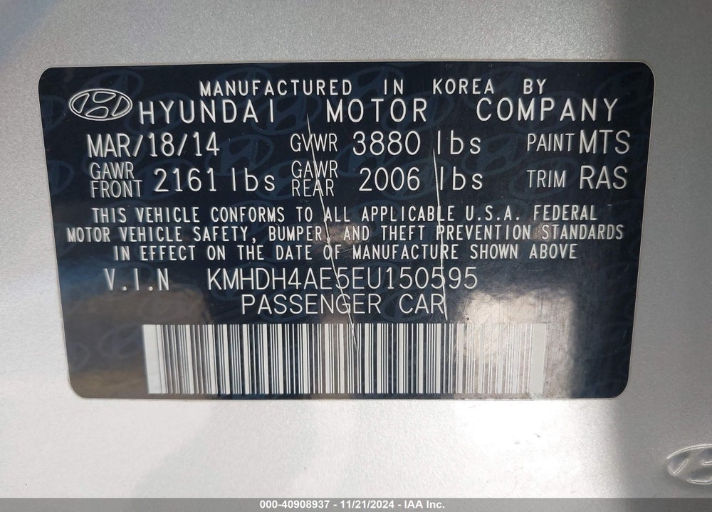 2014 HYUNDAI ELANTRA LIMITED VIN: KMHDH4AE5EU150595