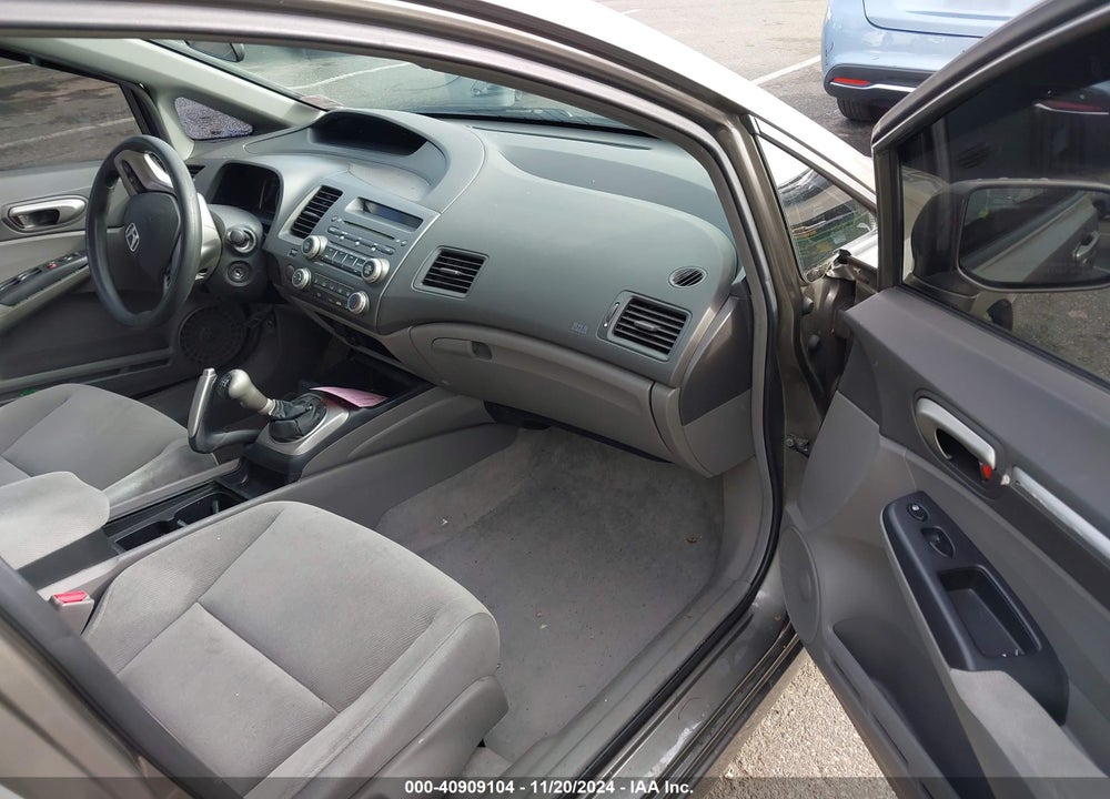 2008 HONDA CIVIC EX VIN: 2HGFA158X8H509789