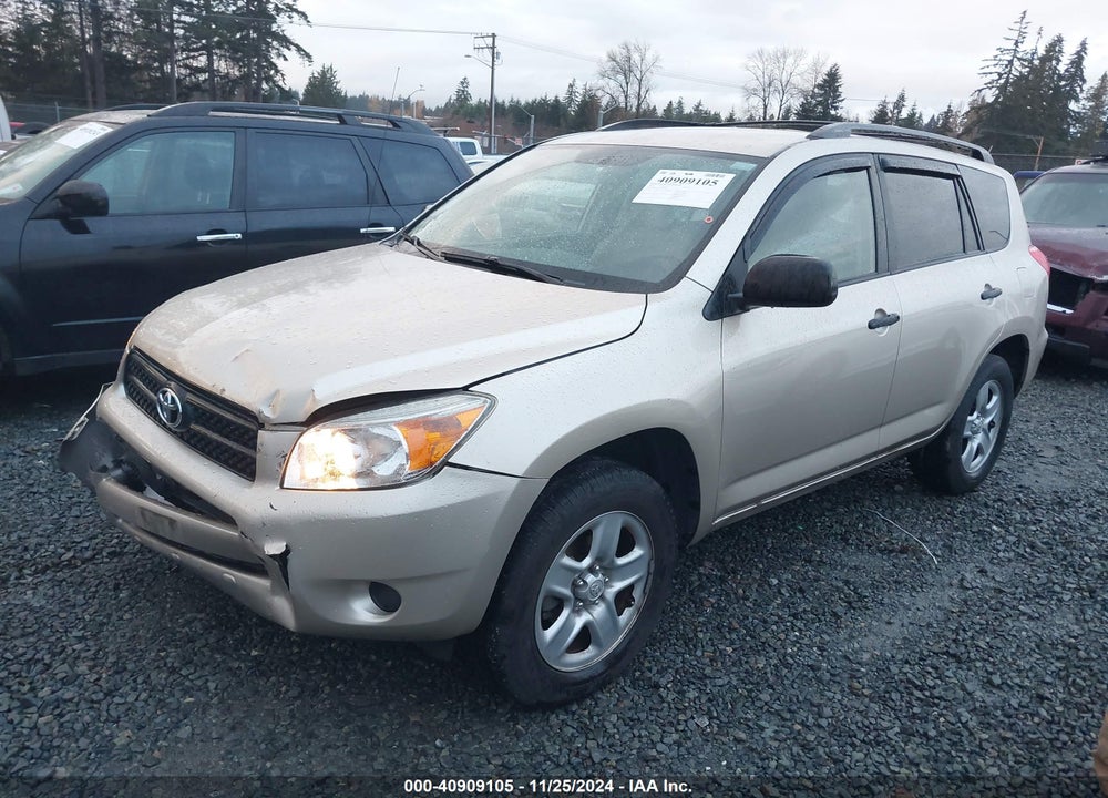 2007 TOYOTA RAV4 VIN: JTMZD33V275074683