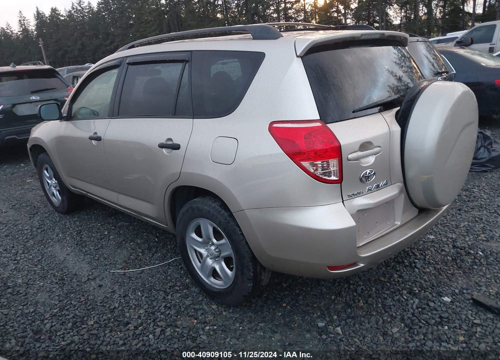 2007 TOYOTA RAV4 VIN: JTMZD33V275074683