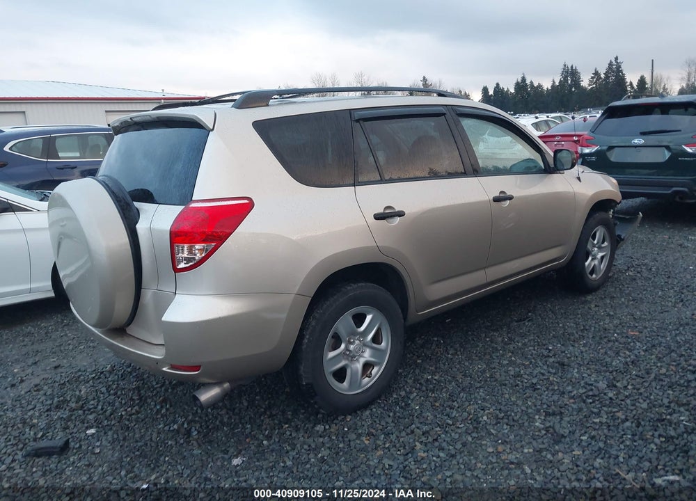 2007 TOYOTA RAV4 VIN: JTMZD33V275074683