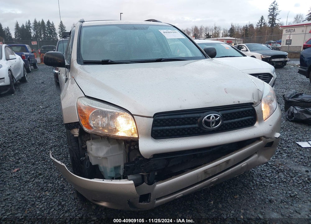 2007 TOYOTA RAV4 VIN: JTMZD33V275074683