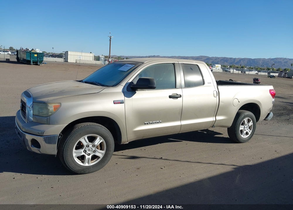 2007 TOYOTA TUNDRA SR5 V8 VIN: 5TFRV54197X011671