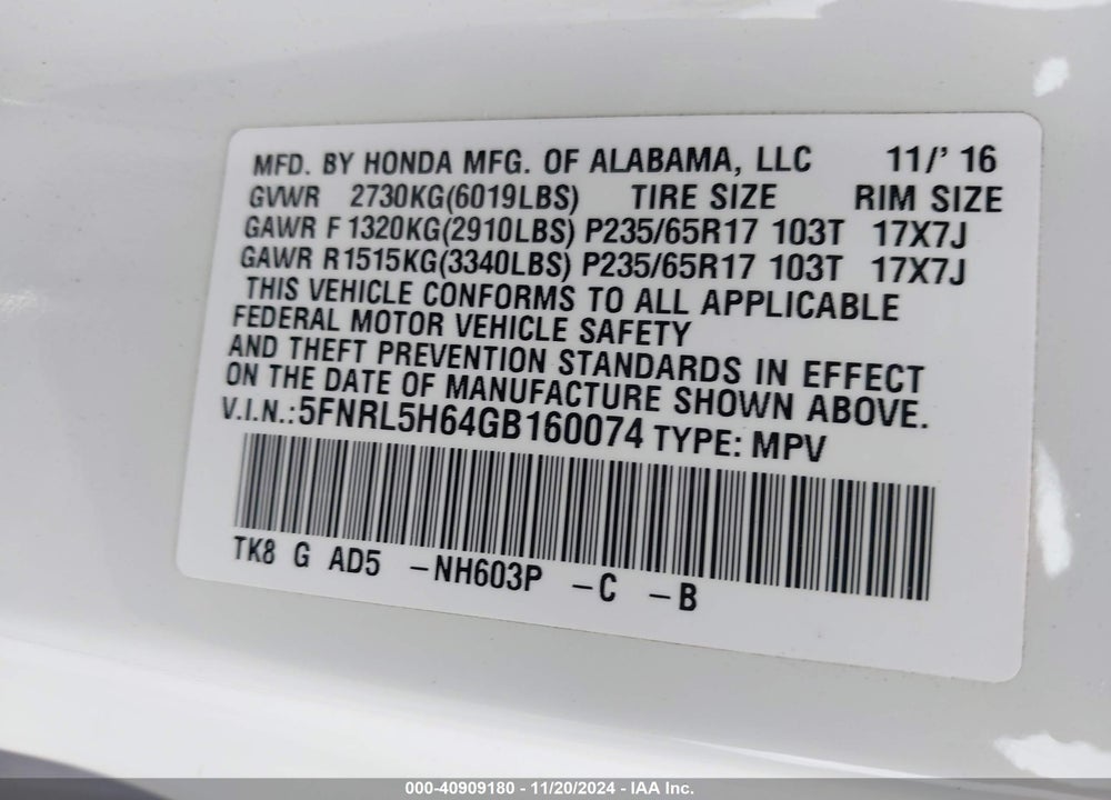 2016 HONDA ODYSSEY EX-L VIN: 5FNRL5H64GB160074