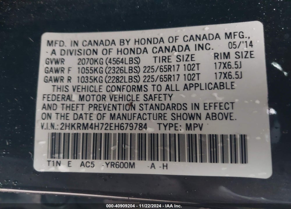 2014 HONDA CR-V EX-L VIN: 2HKRM4H72EH679784