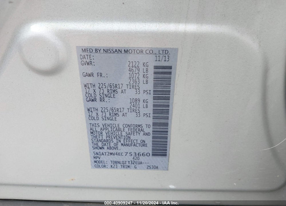 2014 NISSAN ROGUE VIN: 5N1AT2MV4EC753660