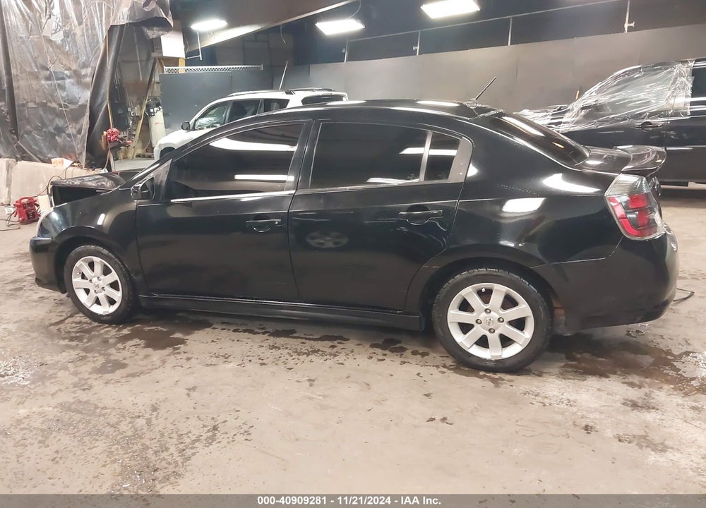 2012 NISSAN SENTRA 2.0 SR VIN: 3N1AB6APXCL617493