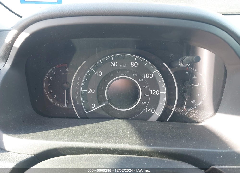 2016 HONDA CR-V EX VIN: 2HKRM3H53GH547967