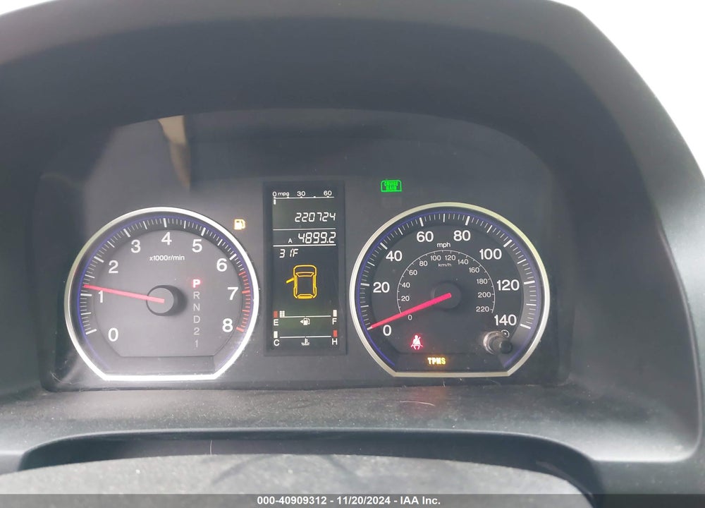 2007 HONDA CR-V EX-L VIN: JHLRE48747C019678
