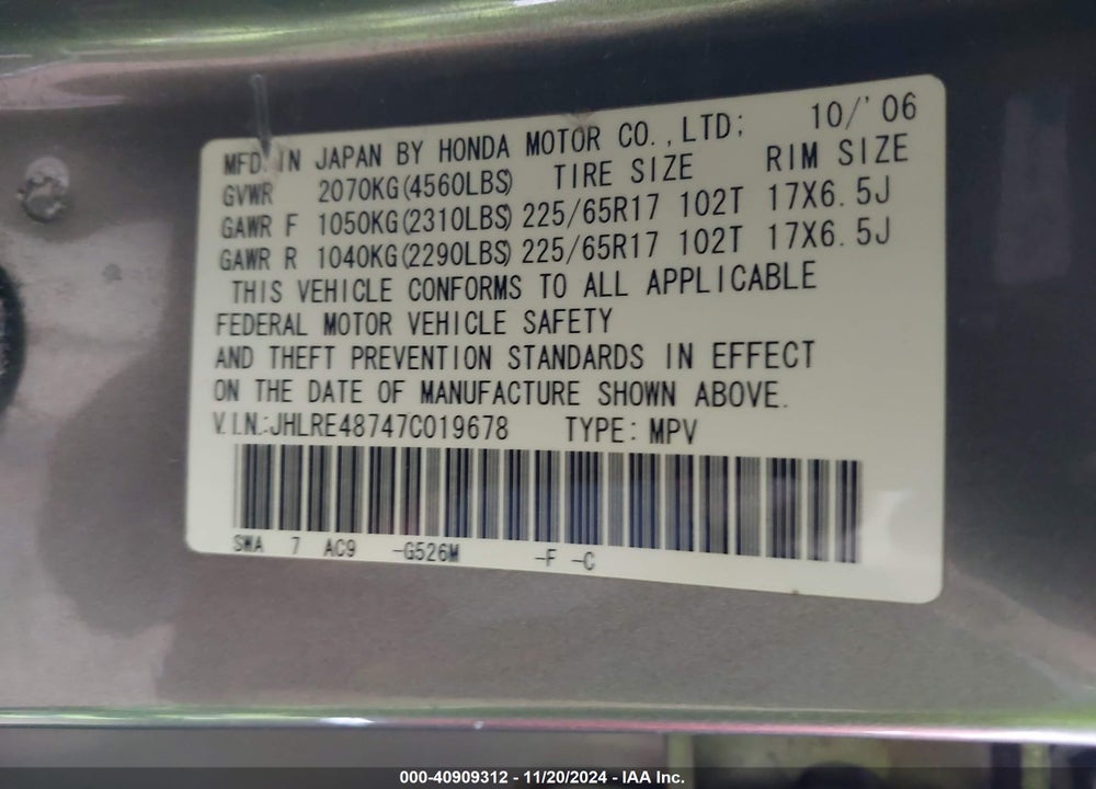 2007 HONDA CR-V EX-L VIN: JHLRE48747C019678