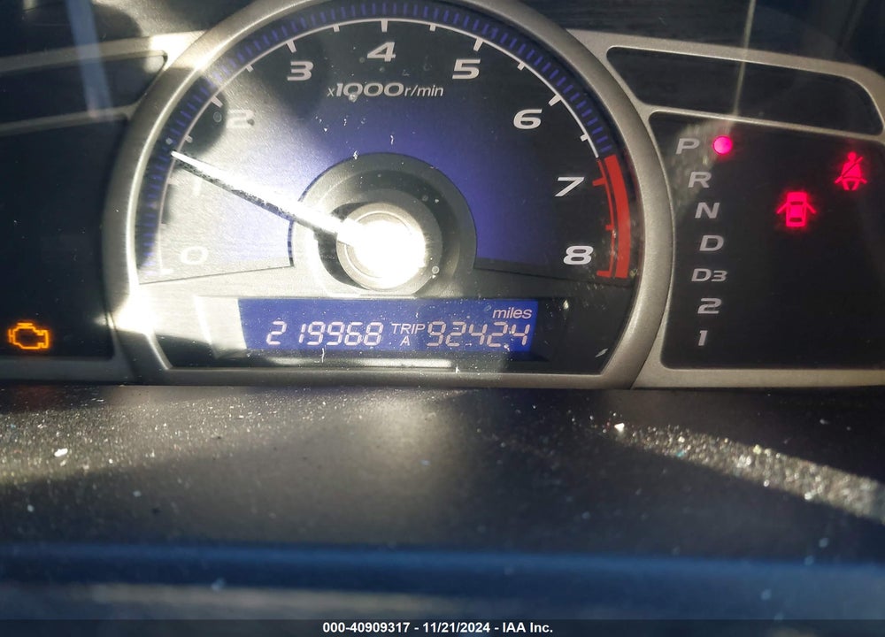 2007 HONDA CIVIC LX VIN: 1HGFA16517L028108