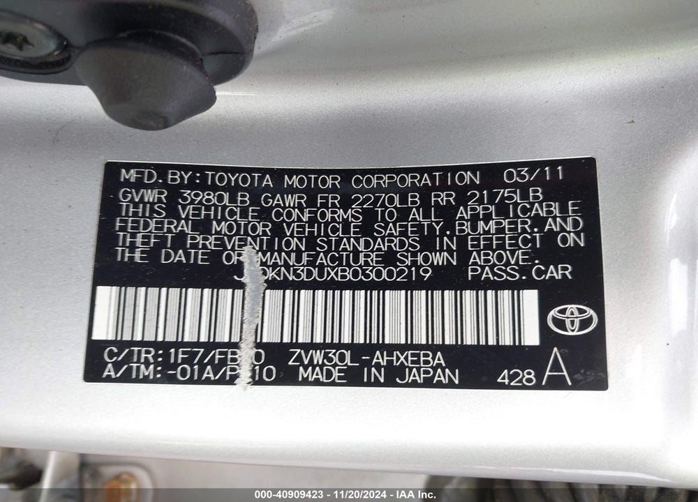 2011 TOYOTA PRIUS THREE VIN: JTDKN3DUXB0300219