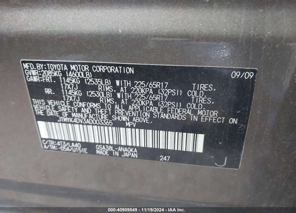 2010 TOYOTA RAV4 LIMITED VIN: JTMYK4DV3AD003365